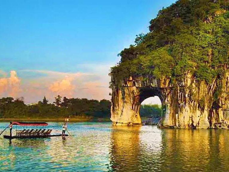 Elephant Trunk Hill 