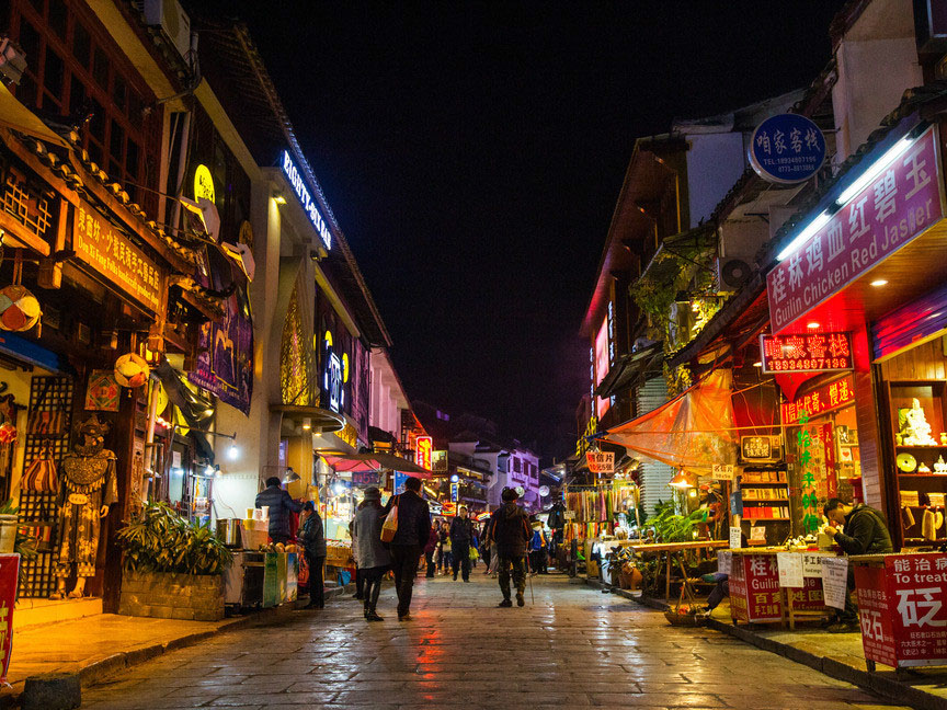 West Street