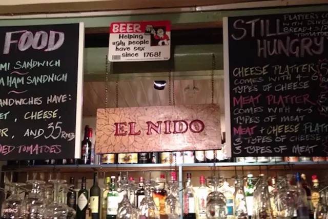 El Nido