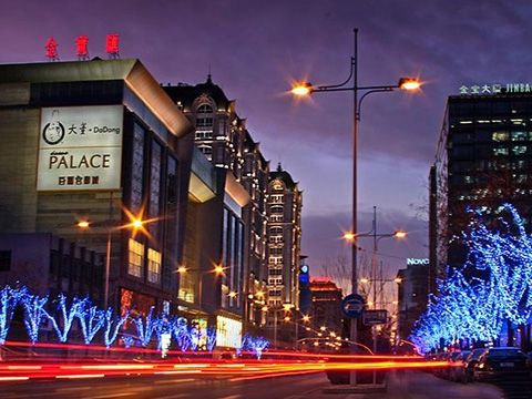 Jinbao Street