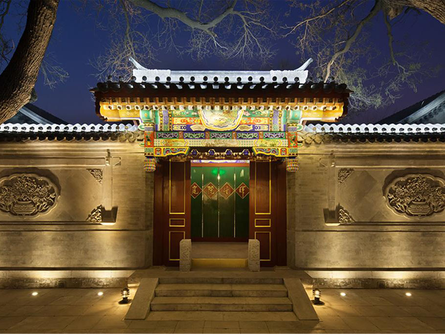 Beijing Accommodation