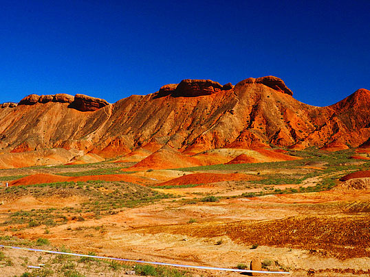 Rainbow Mountains