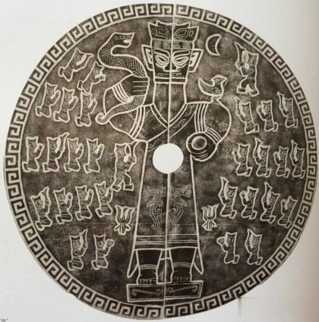Bashu Cultural Symbol