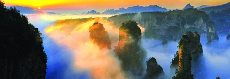 Zhangjiajie National Forest Park