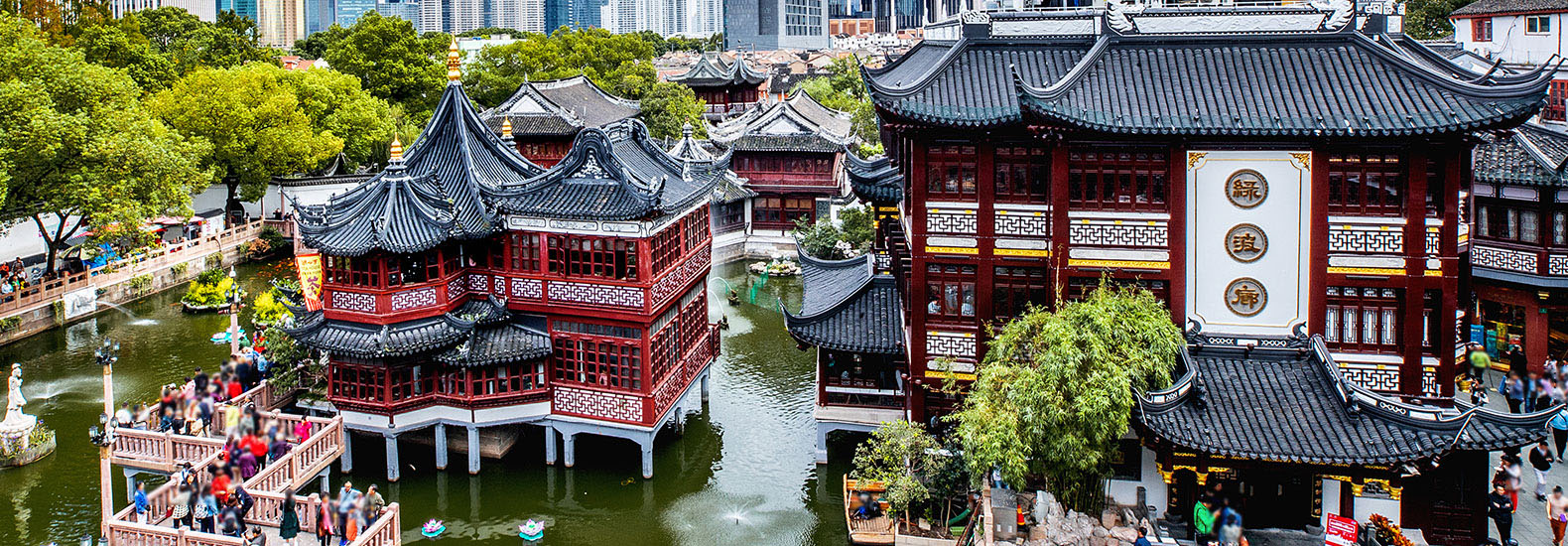 Yuyuan Garden