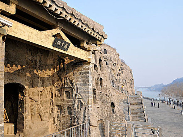 Yaofang Cave