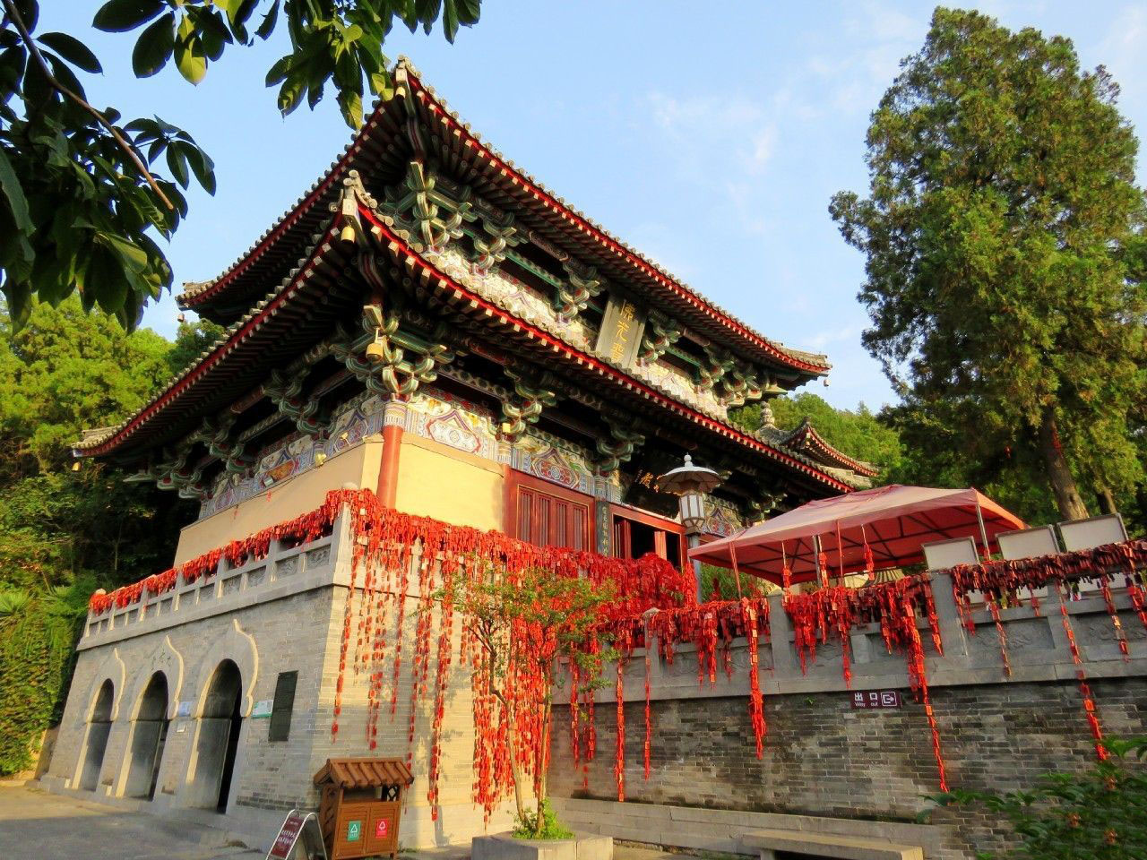 Xiangshan Temple