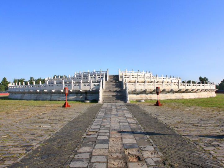 Circular Mound Altar