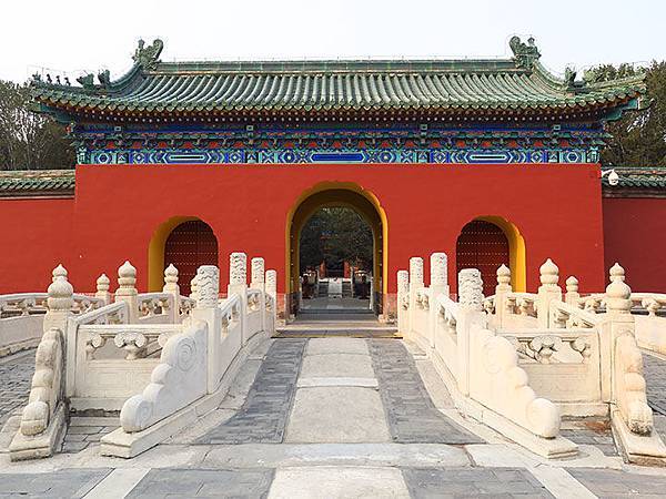 Palace of Abstinence