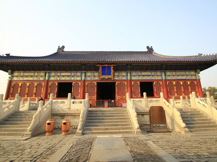 Imperial Palace