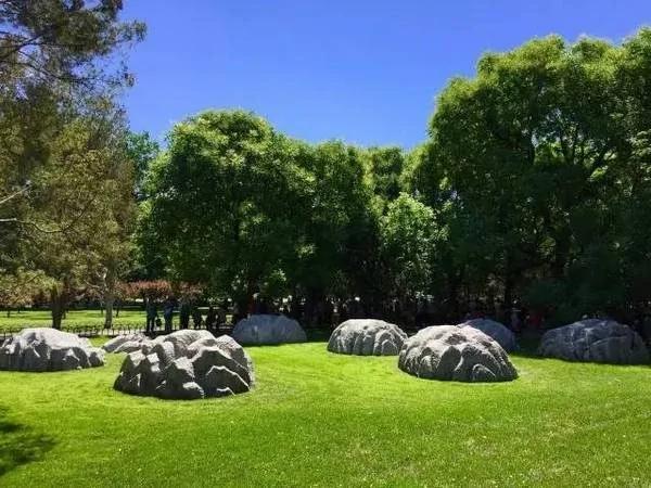 Seven Star Stones