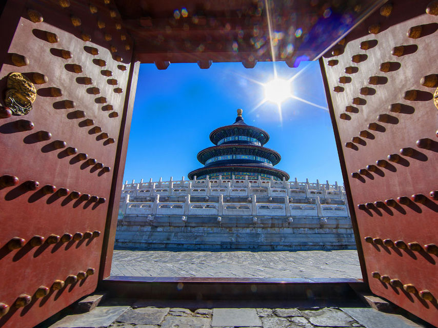 The Hall of Prayer for Good Harvests