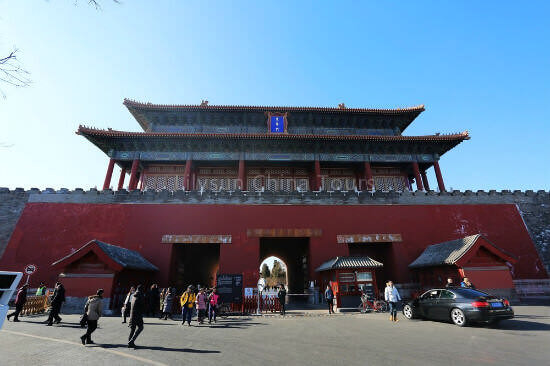 East Glorious Gate