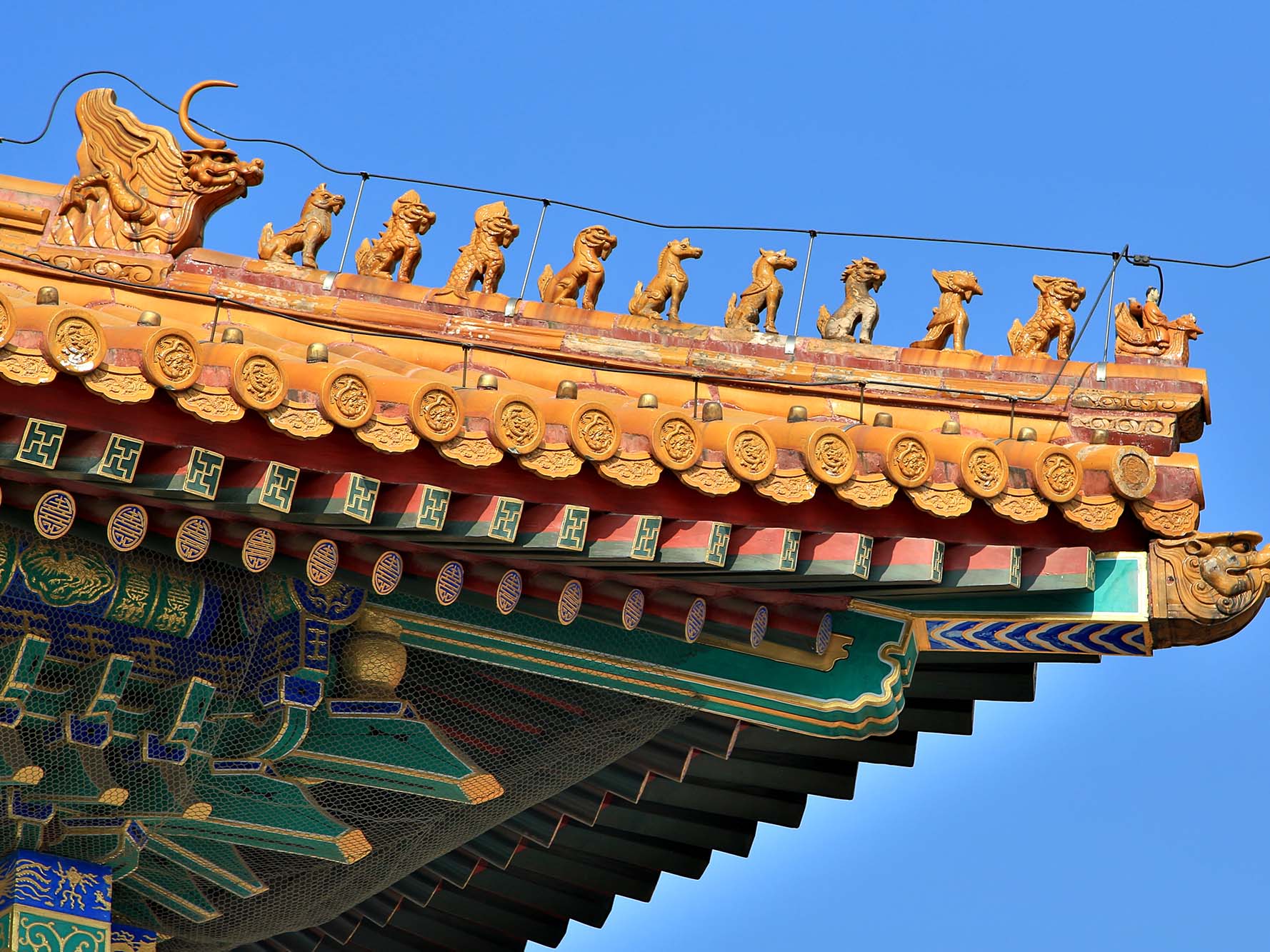 Dragon Ridges