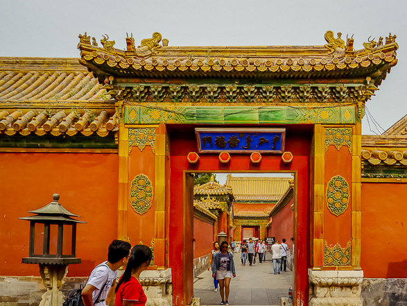 Exquisite Gate