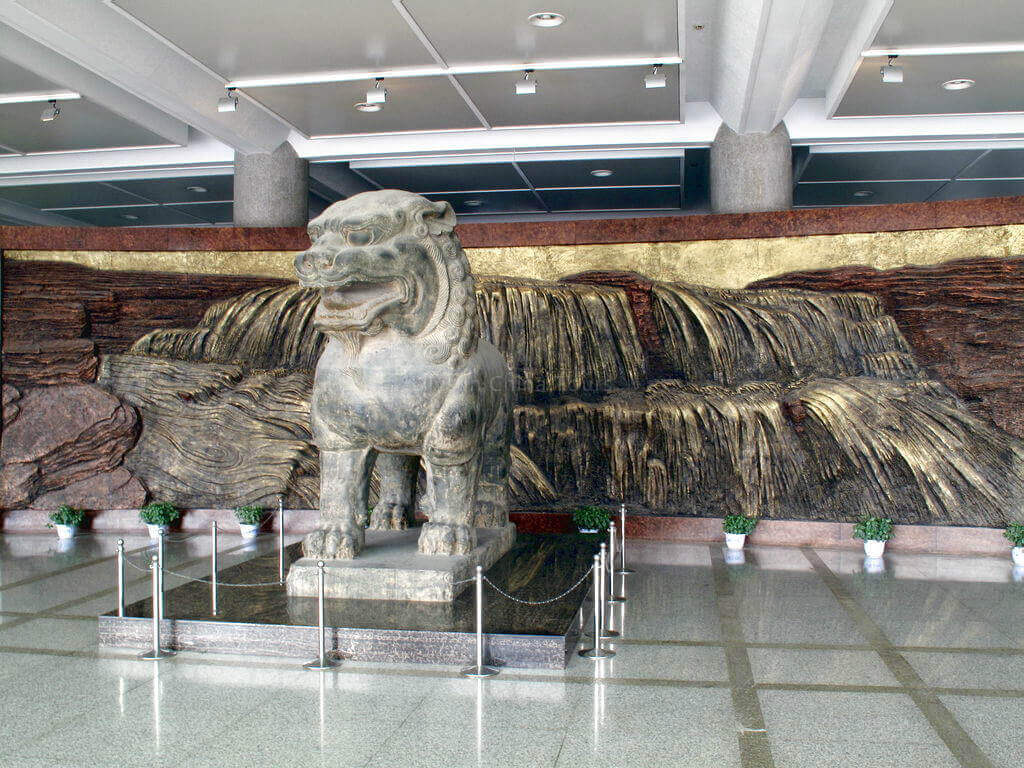 Lion Stone