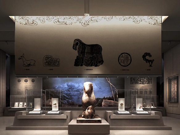 Hall of the Han Dynasty