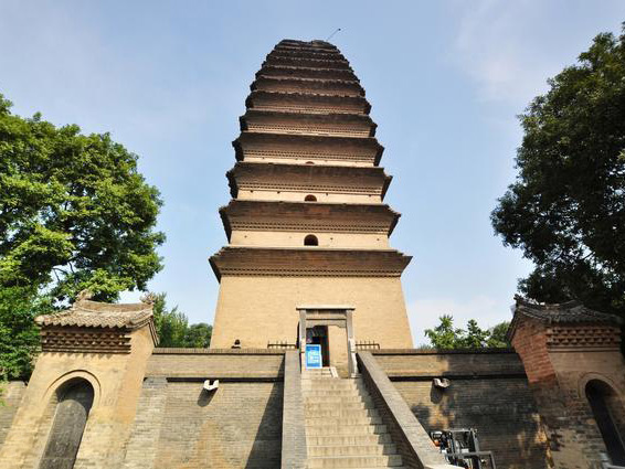 Small Wild Goose Pagoda