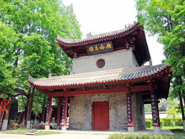 Building of the Small Wild Goose Pagoda