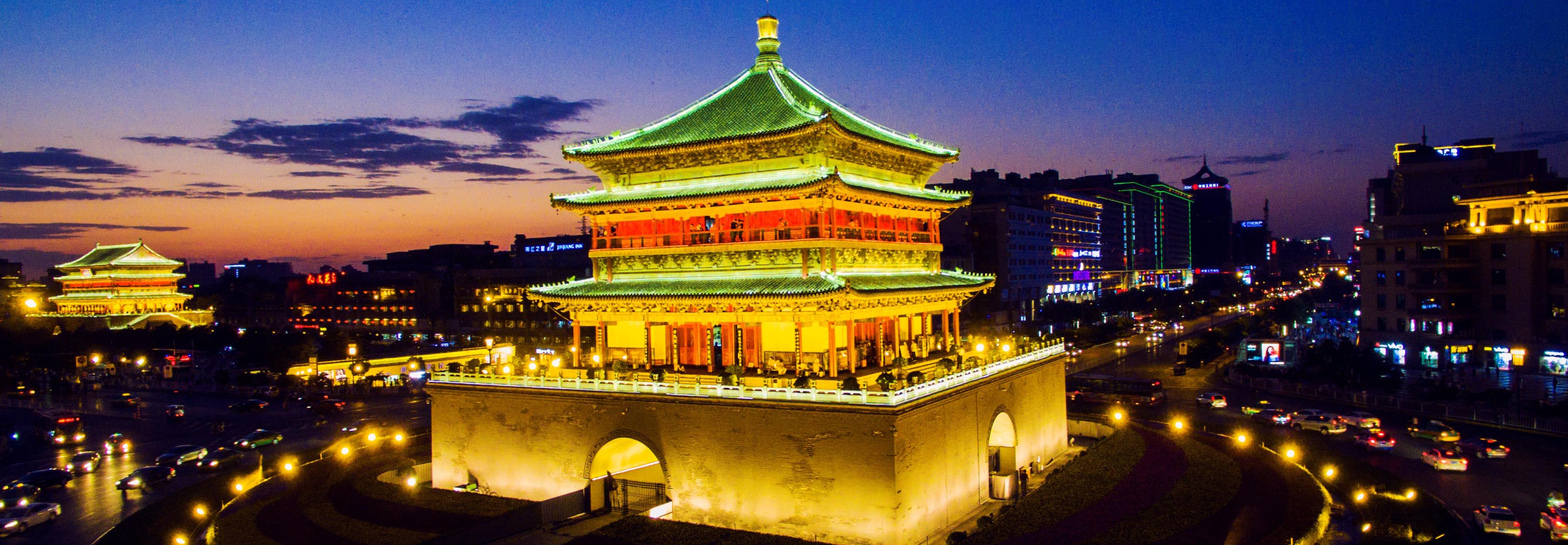 Bell and Drum Tower