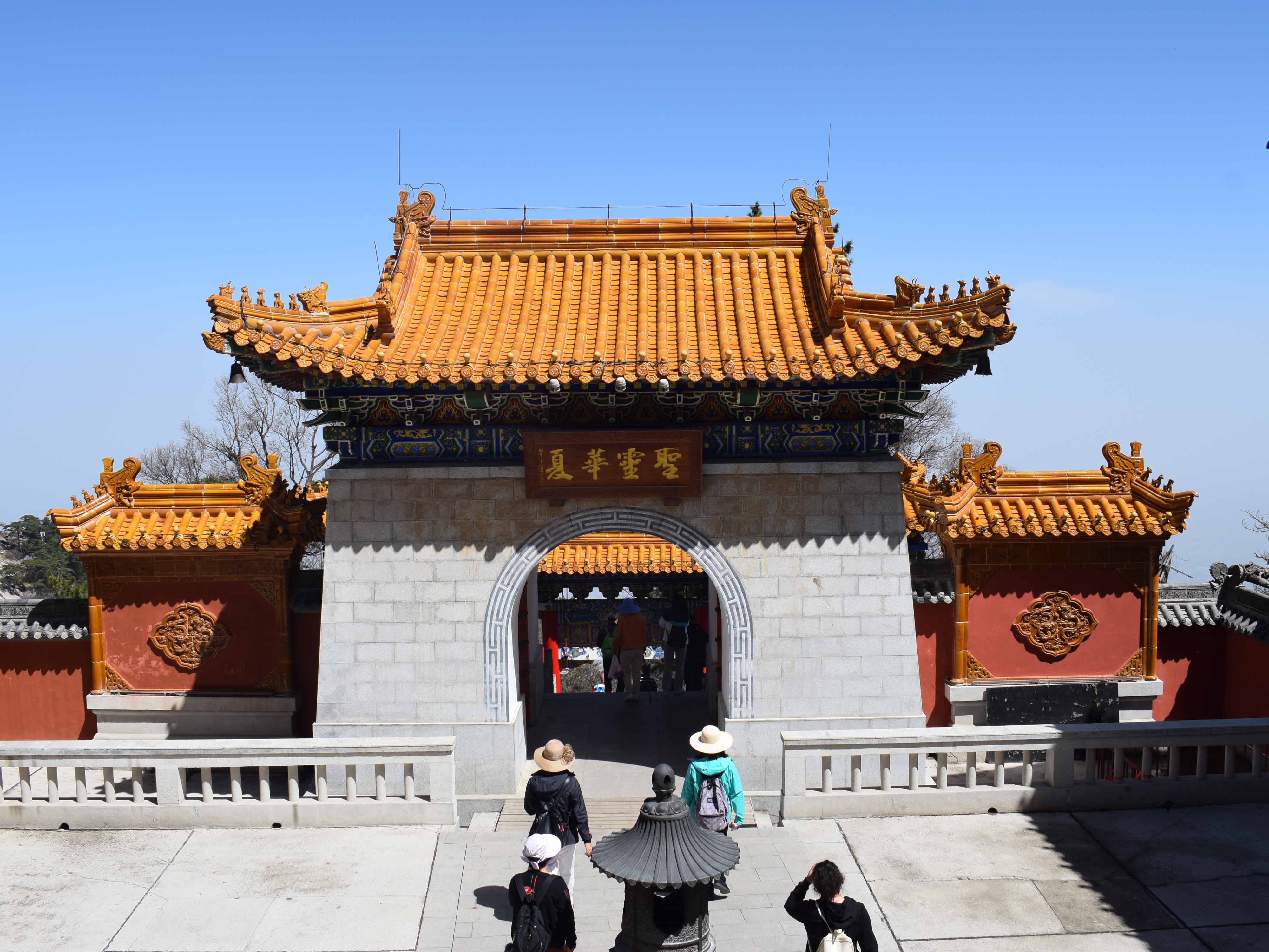 Taoist Temple on Mt.Hua
