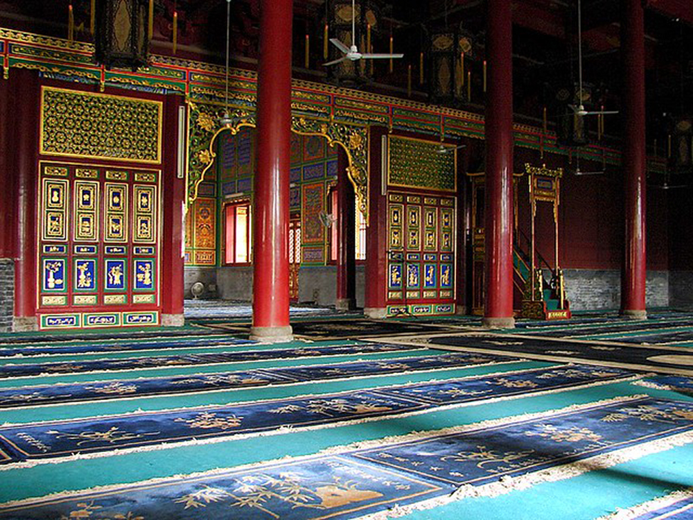 Inner Great Mosque