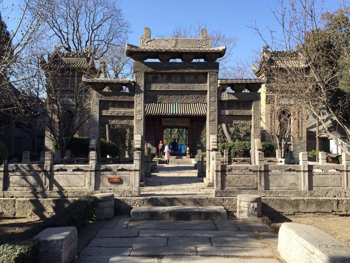 Courtyard of the Great Mosque