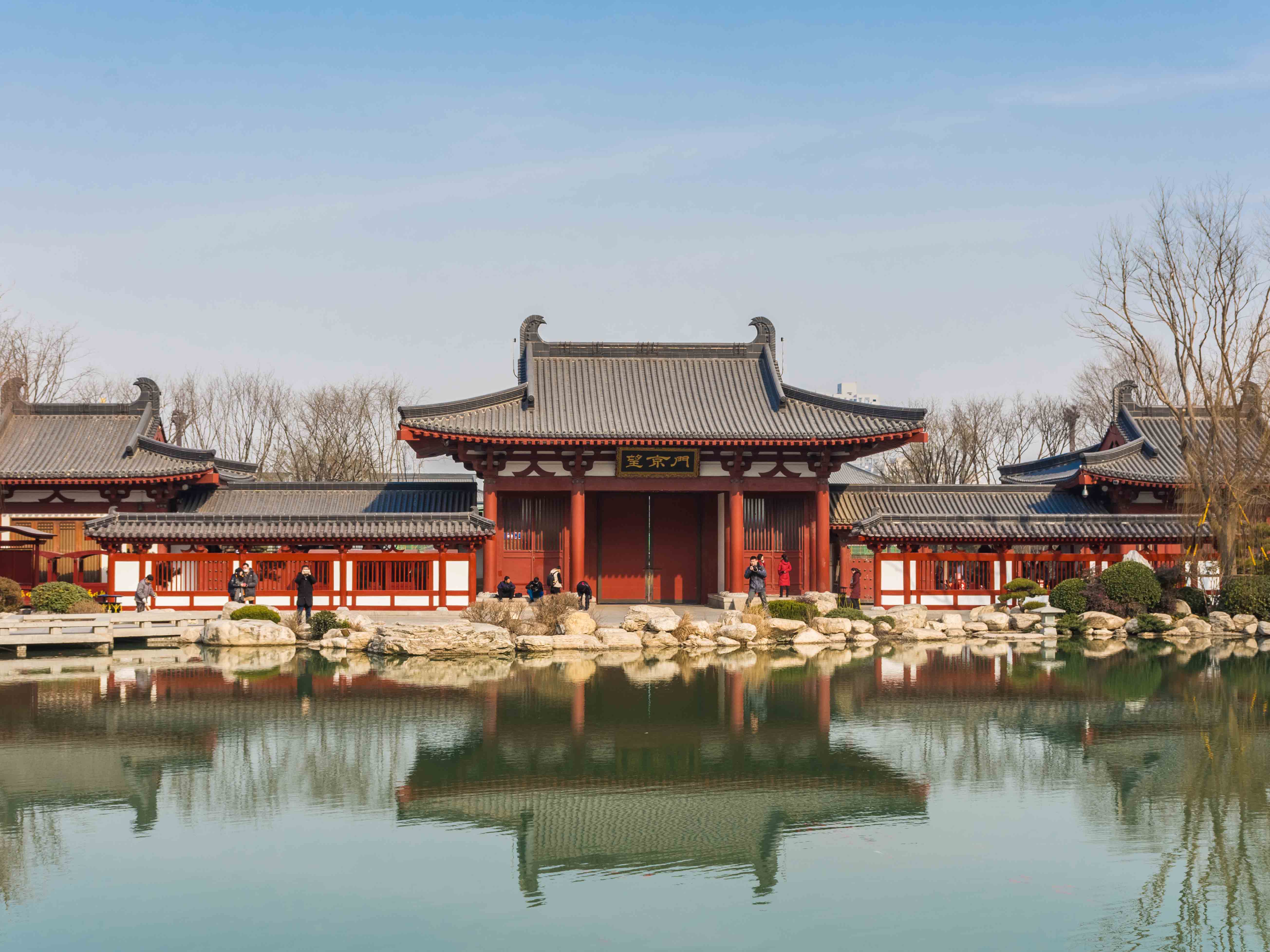 Museum of Imperial Pools of the Huaqing Palace