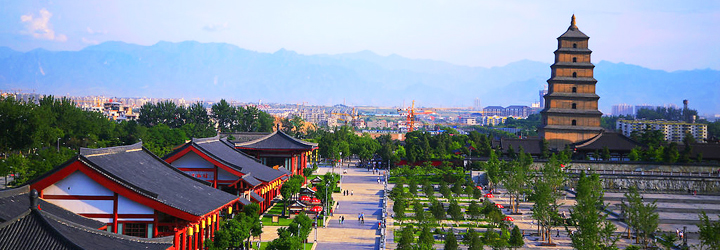 Big Wild Goose Pagoda