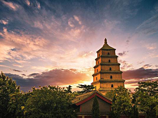 Big Wild Goose Pagoda