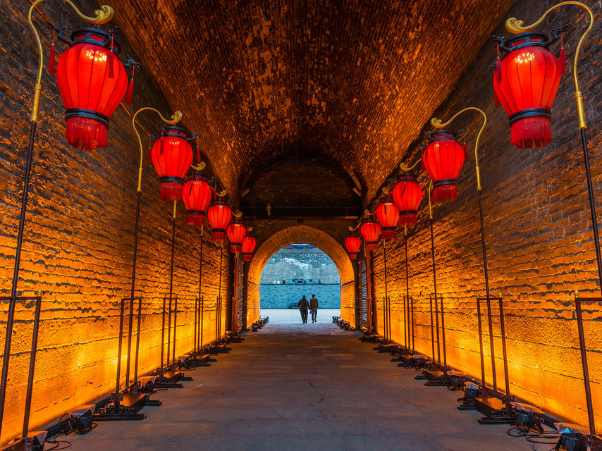 Gate of the City Wall