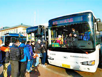 Bus to the Terracotta Warriors