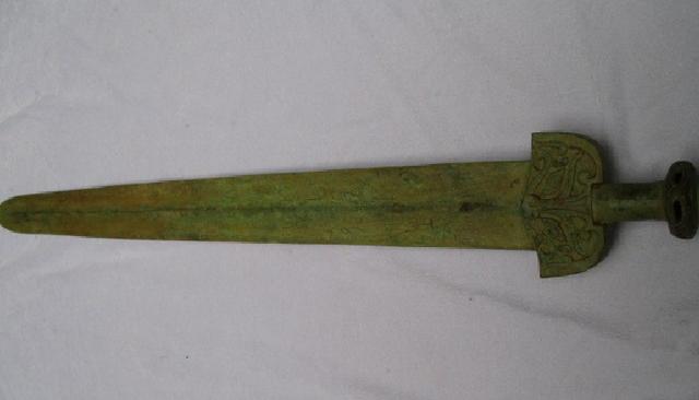 Qin Dynasty Sword