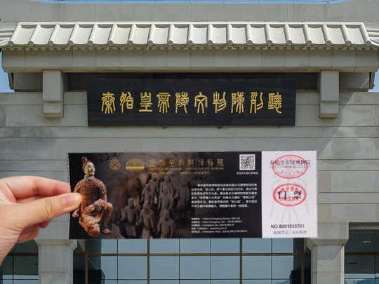 Entrance Ticket