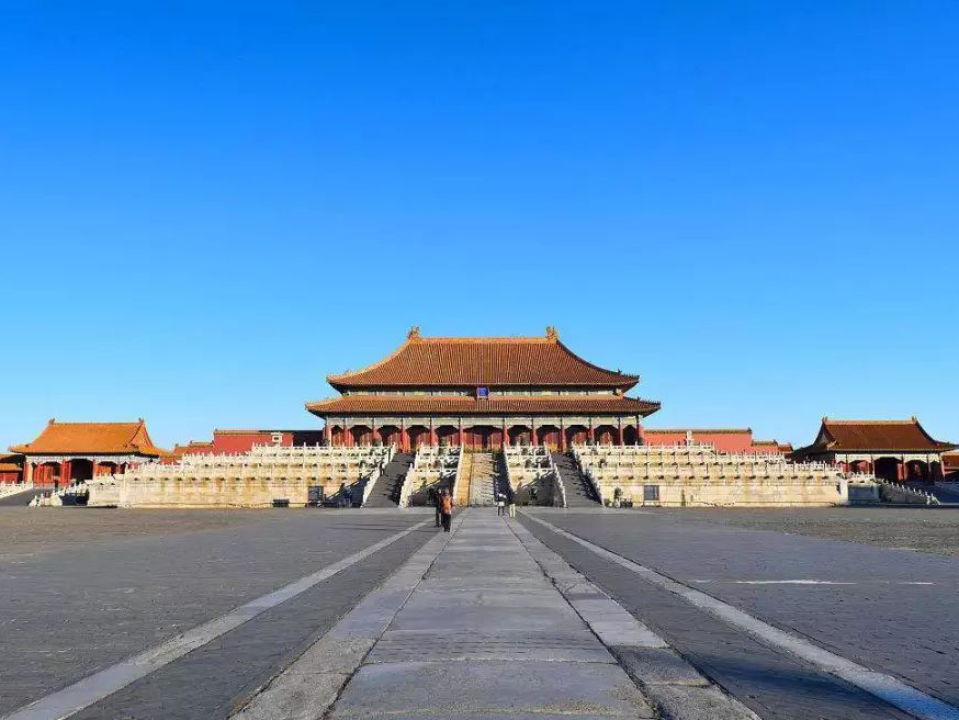 Forbidden City