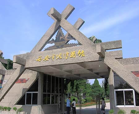 Banpo Neolithic Museum