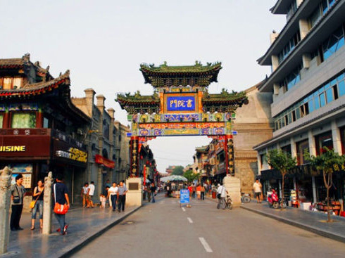 Shuyuanmen Cultural Street