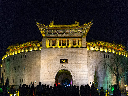 Lijing Gate