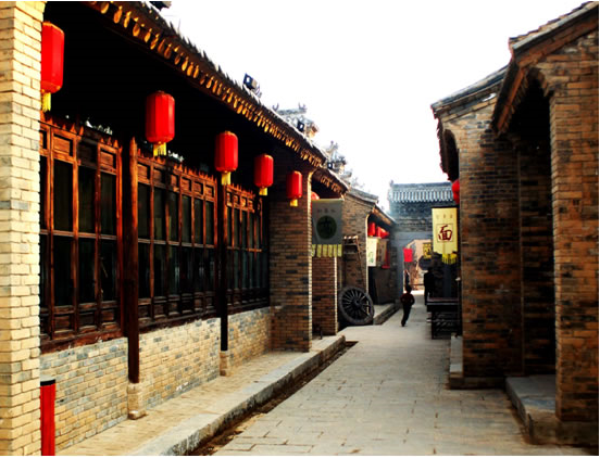 Yuanjiacun Village