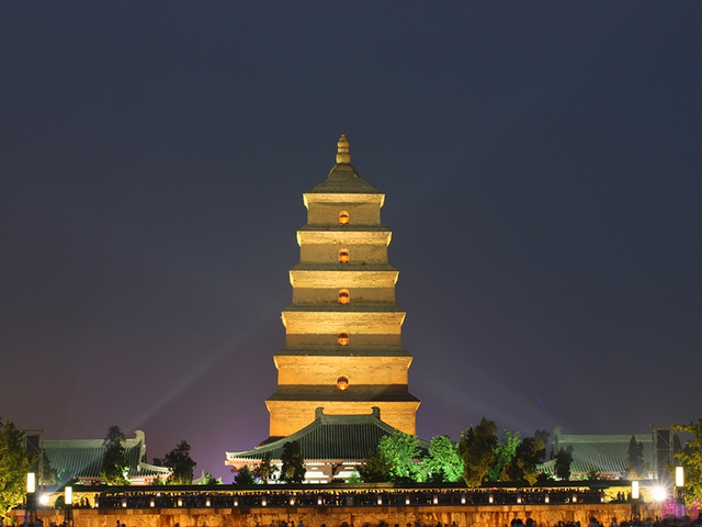 Big Wild Goose Pagoda