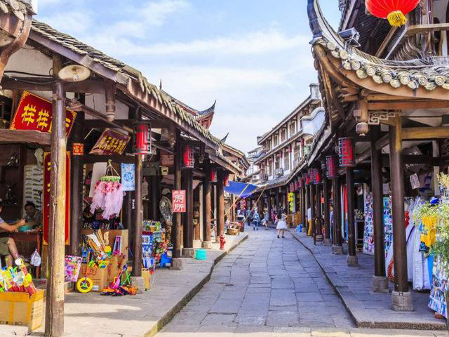 Huanglongxi Ancient Town