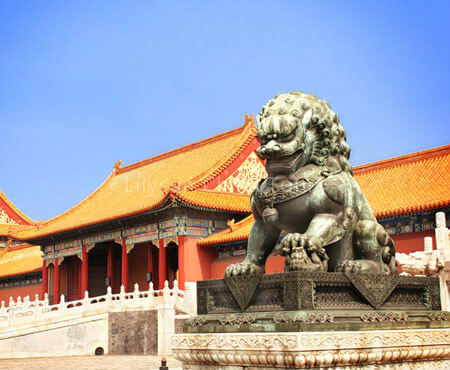 Forbidden City
