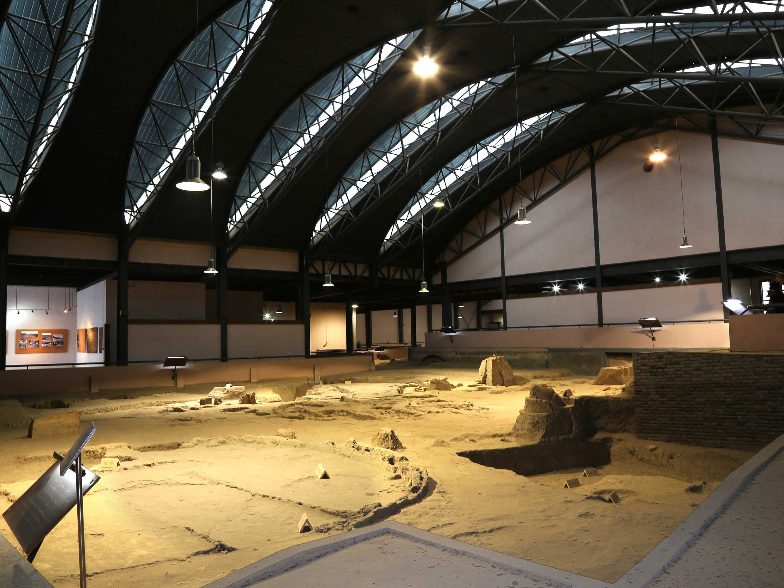 Banpo Museum