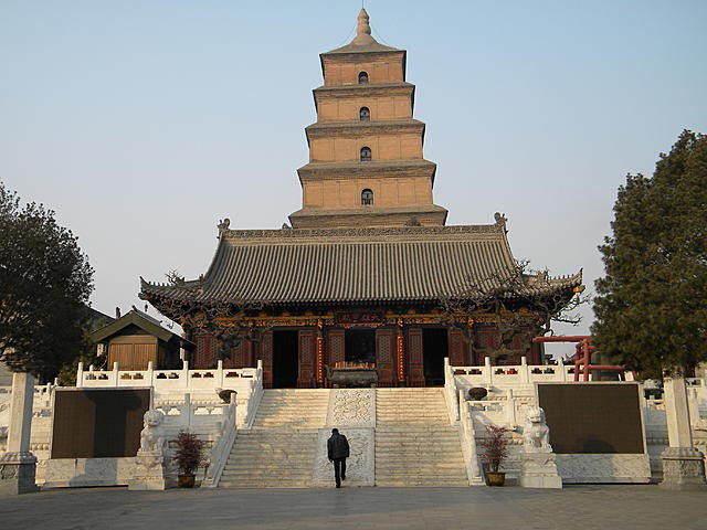 Big Wild Goose Pagoda