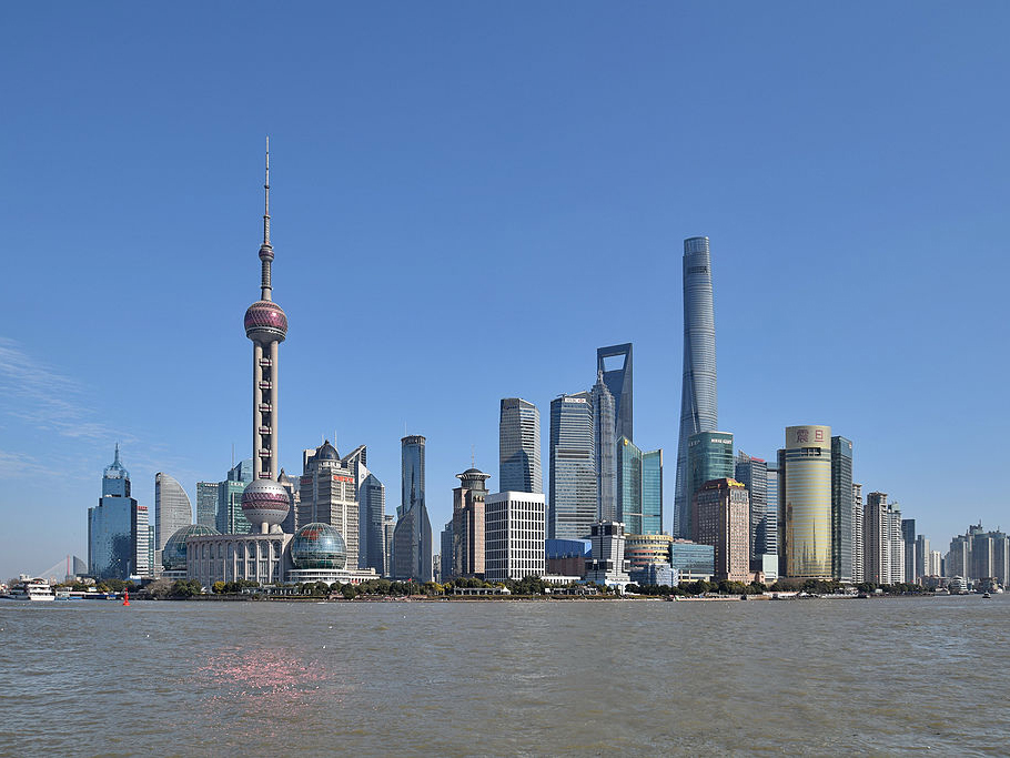 Shanghai