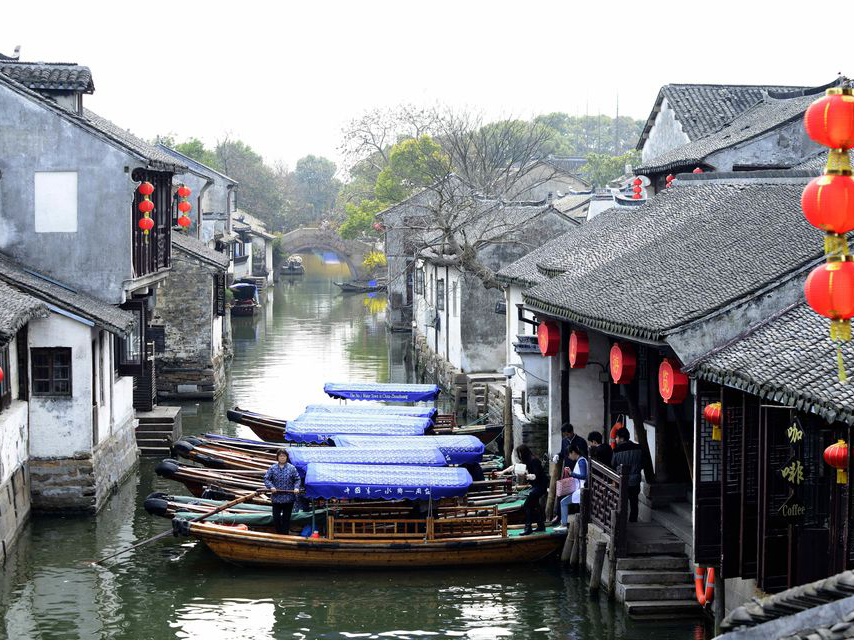 Zhujiajiao Water Town