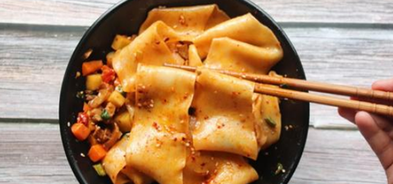 Biang Biang Noodles