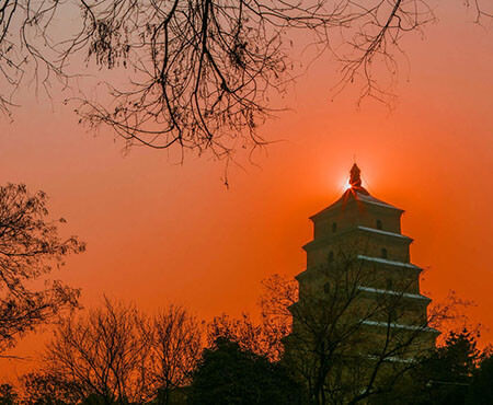 Big Wild Goose Pagoda