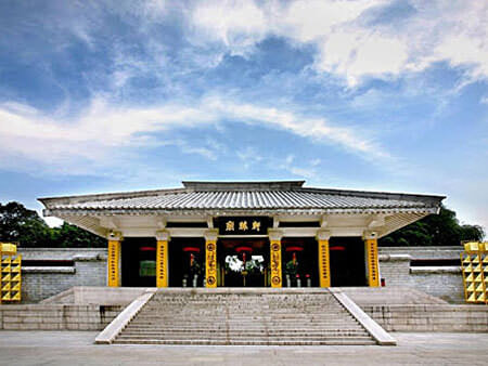 Huangdi Mausoleum