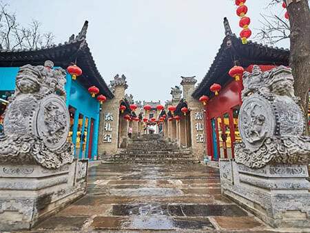 Yuanjiacun Village